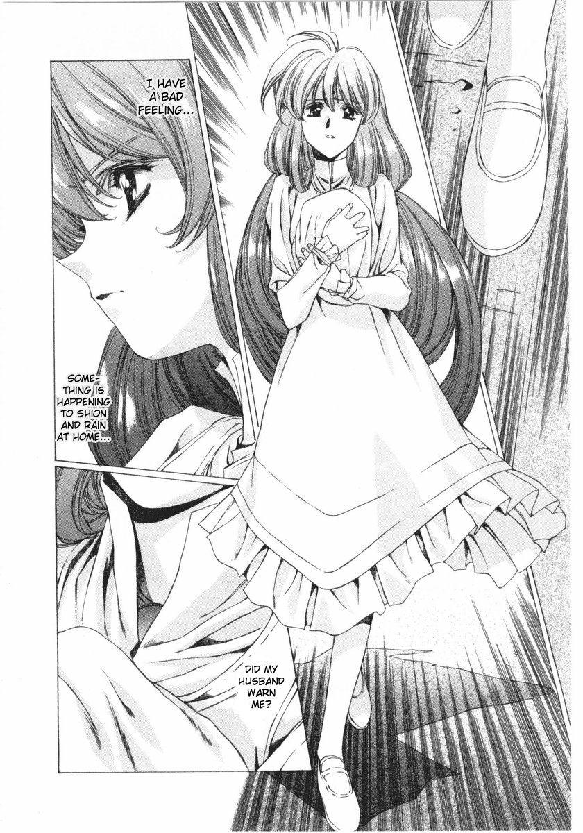 Vampire Master Dark Crimson [ecchi] Chapter 2000 Page 97